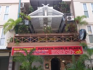 Buakhao Service Home Pattaya Exteriér fotografie